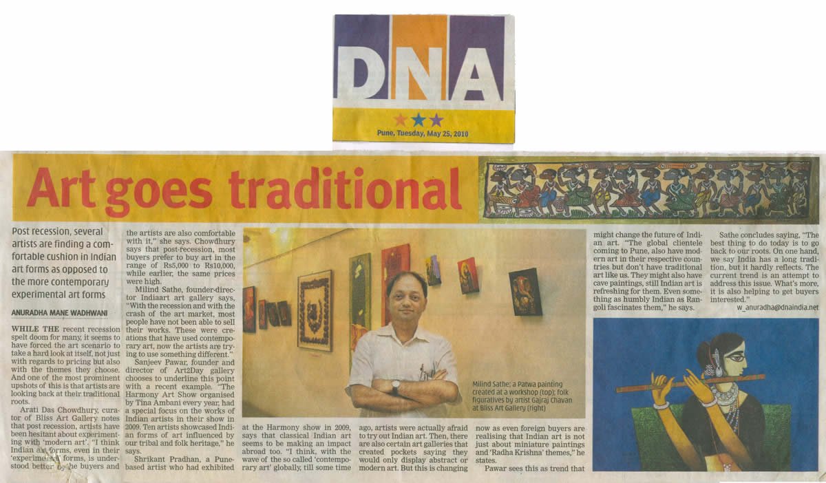 Art Goes Traditional