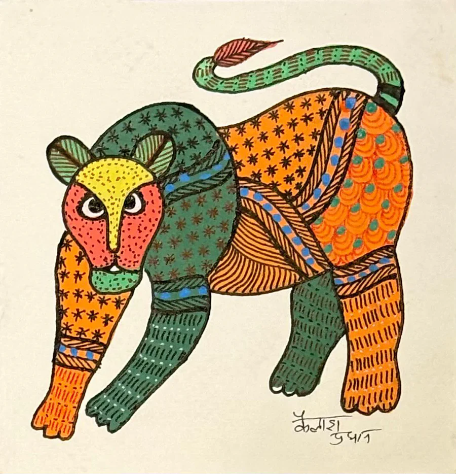 Set of Gond Paintings thumbnail 4