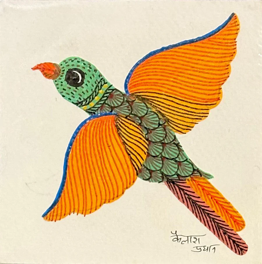 Set of Gond Paintings thumbnail 3